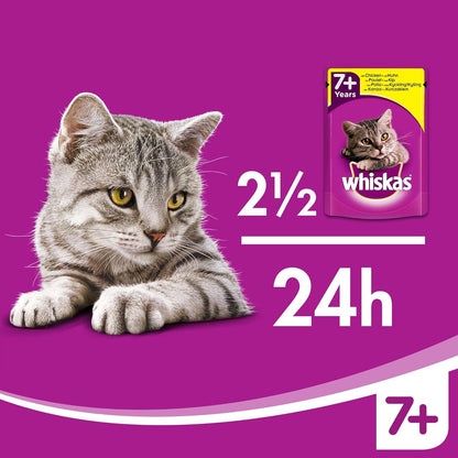 Whiskas Wet Pouches, Fish and Meaty Selection in Jelly, Suitable for Senior Cats Aged 7+, MegaPack (120 x 100 g)